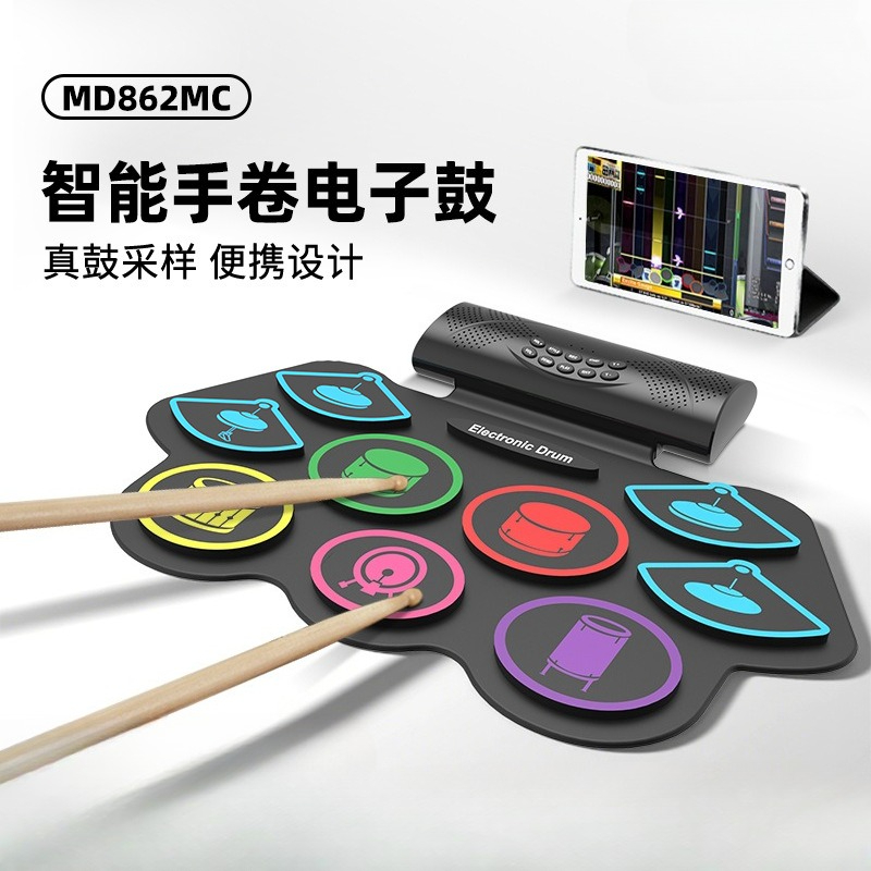 Musical Instrument With Hand - MD862MC Handroll-Elektronisches Schlagzeug für Kinder, tragbares