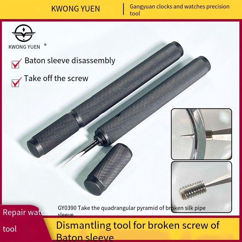 Musical Instrument Bazooka - KWONG YUEN Uhrenreparatur-Werkzeug-Set, Uhrmacher-Schraubendreher, Pyramide, gebrochene