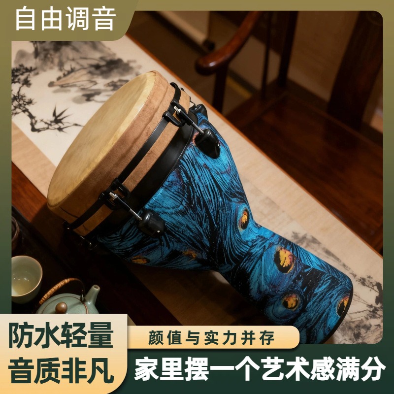 Neue 12-Zoll afrikanische Trom – Musical Instrument With Hand Bewertung und Preis
