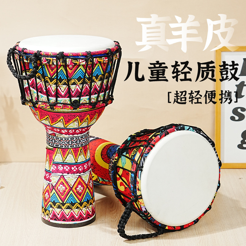 PVC Afrikanische Trommel aus S – Musical Instrument With Hand Bewertung und Preis